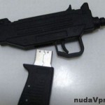 USB samopal